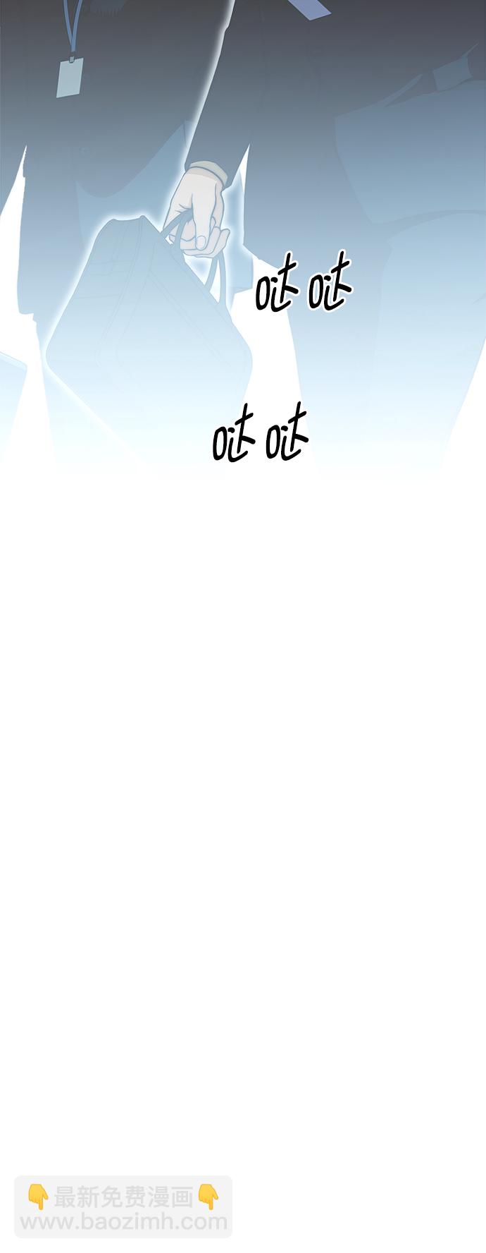第105话32