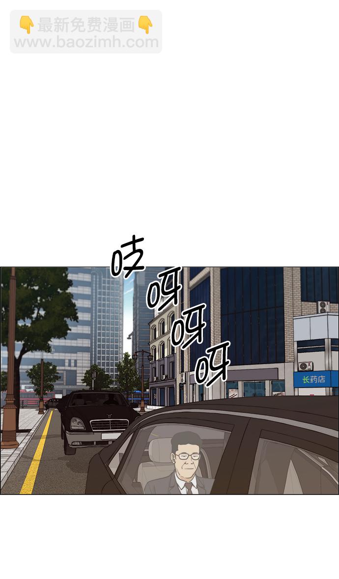 第105话40