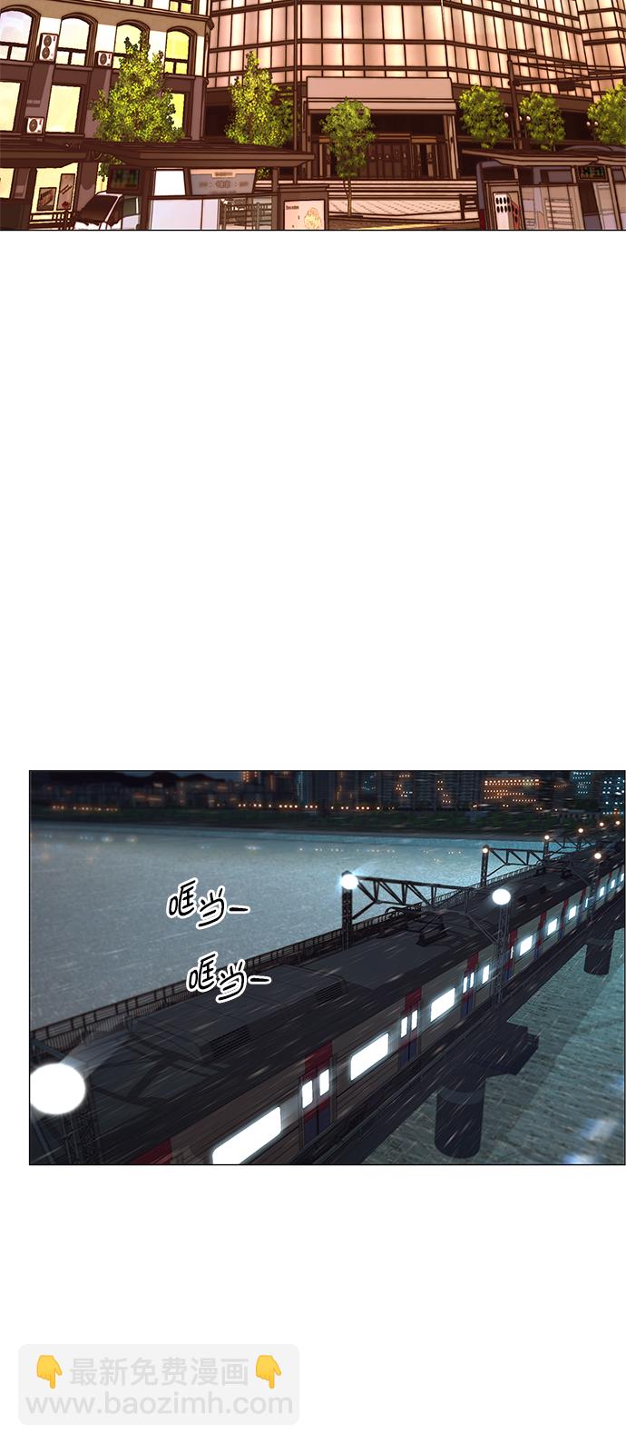 第105话5