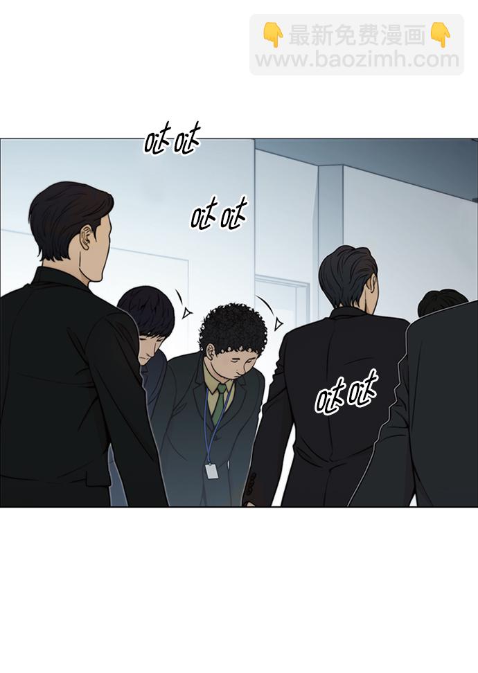 第105话50