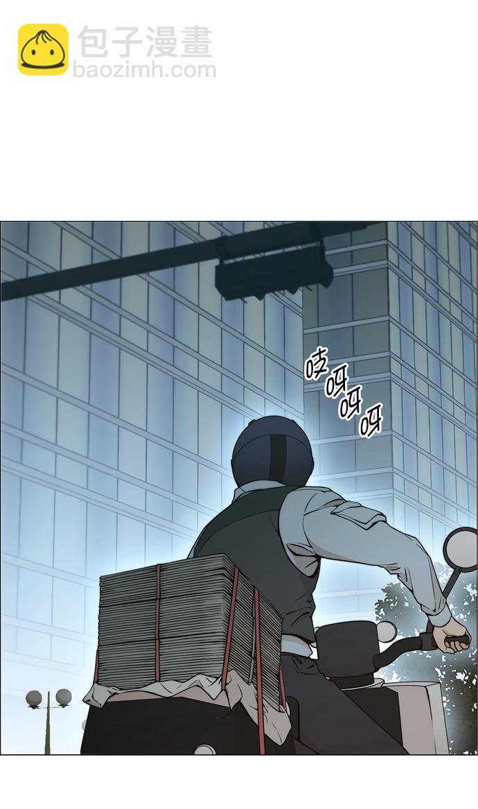 第105话7