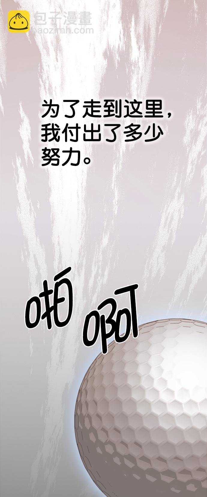 第109话1