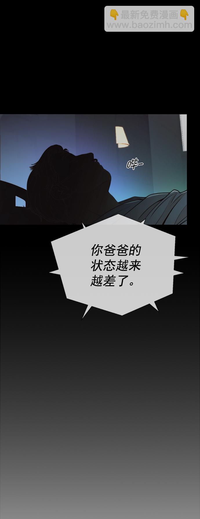 第111话2