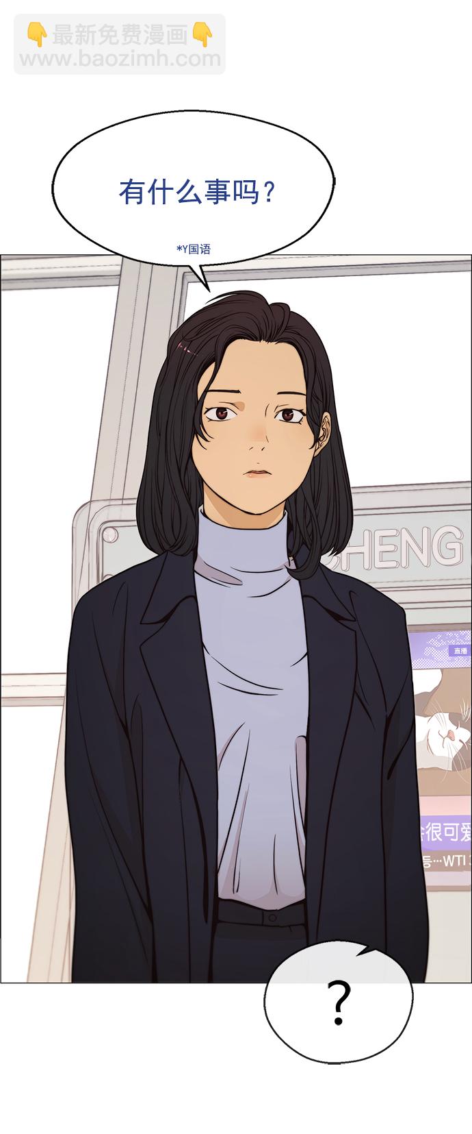 第114话1