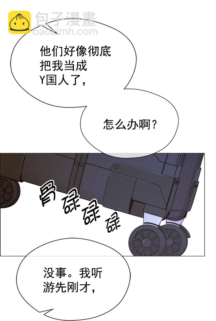 第114话16