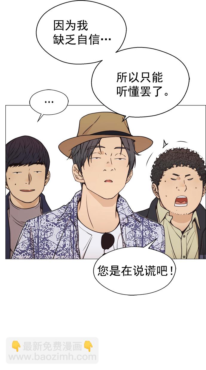 第114话18