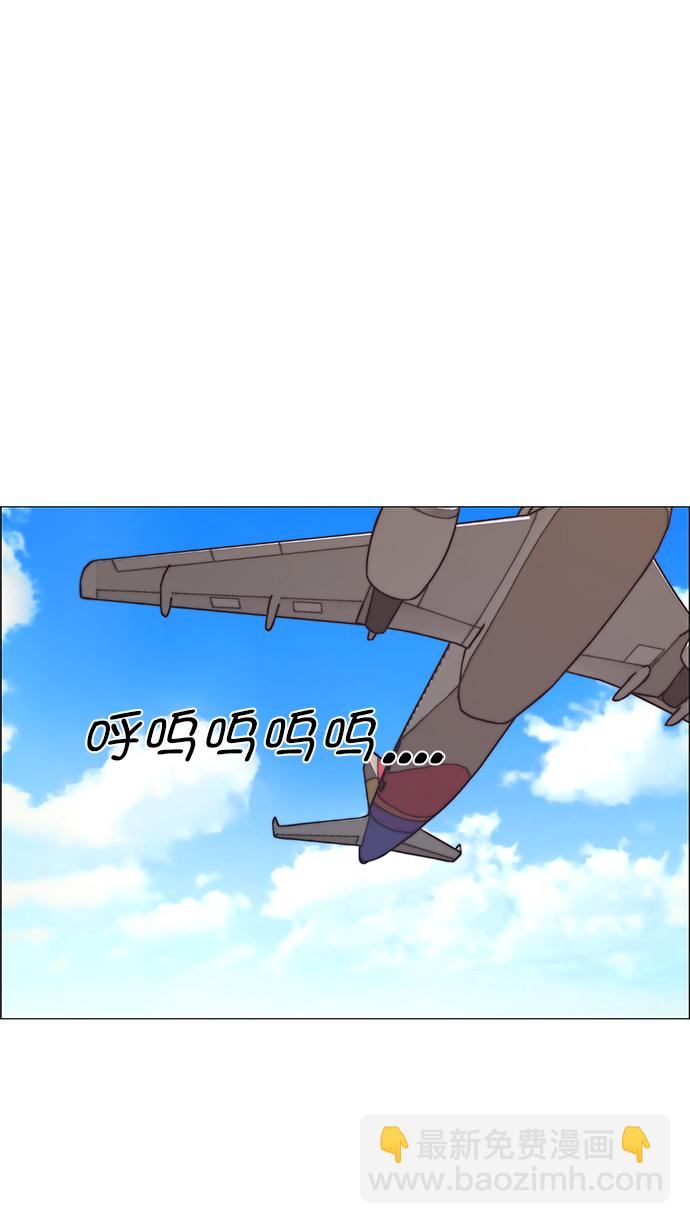 第114话20