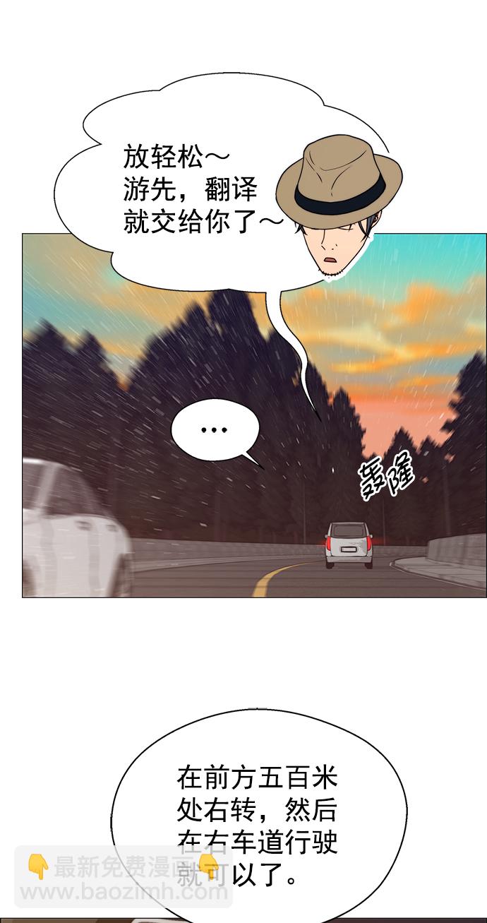 第114话25