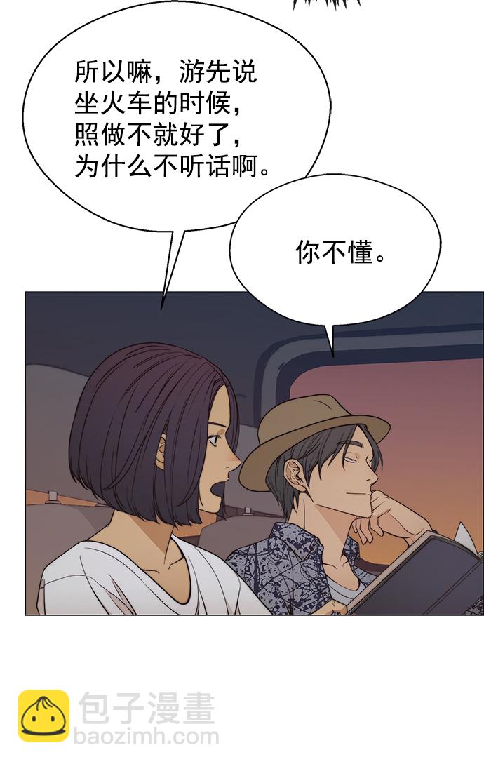 第114话27