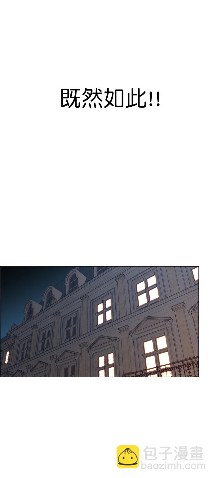 第114话56