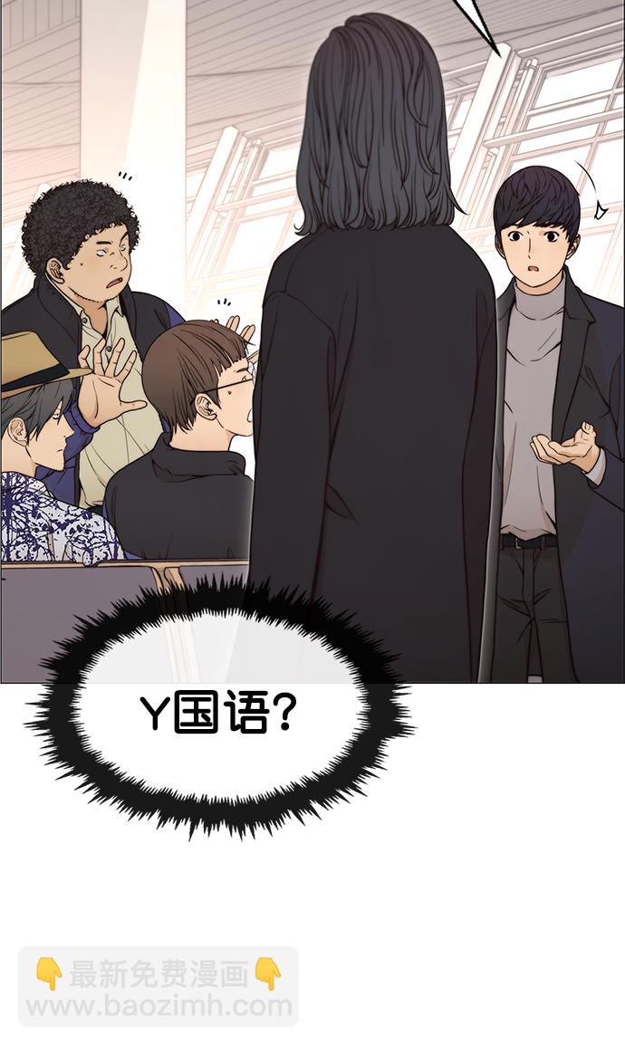 第114话6