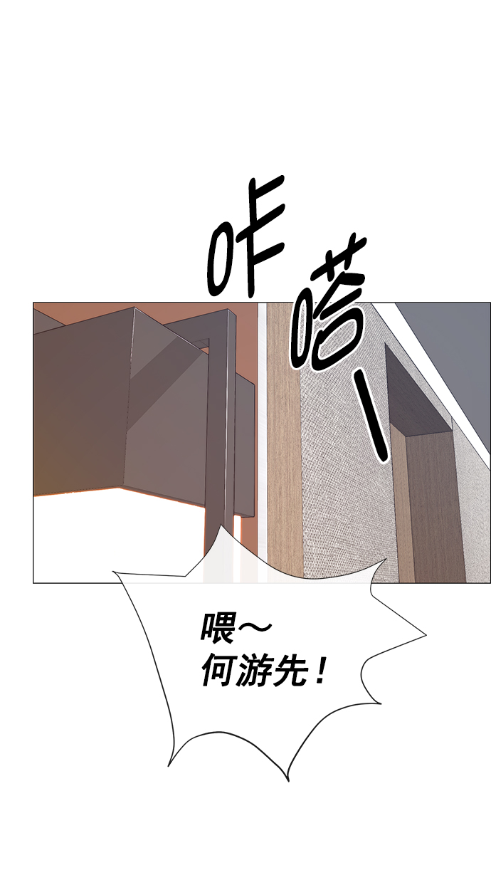 第114话67