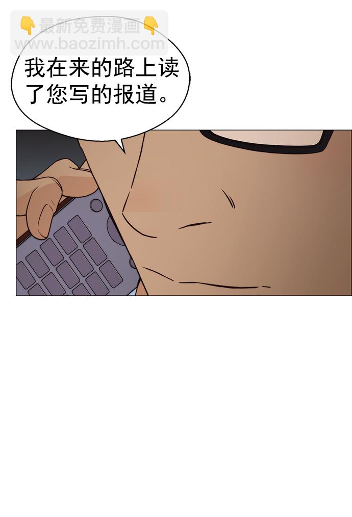 第114话69