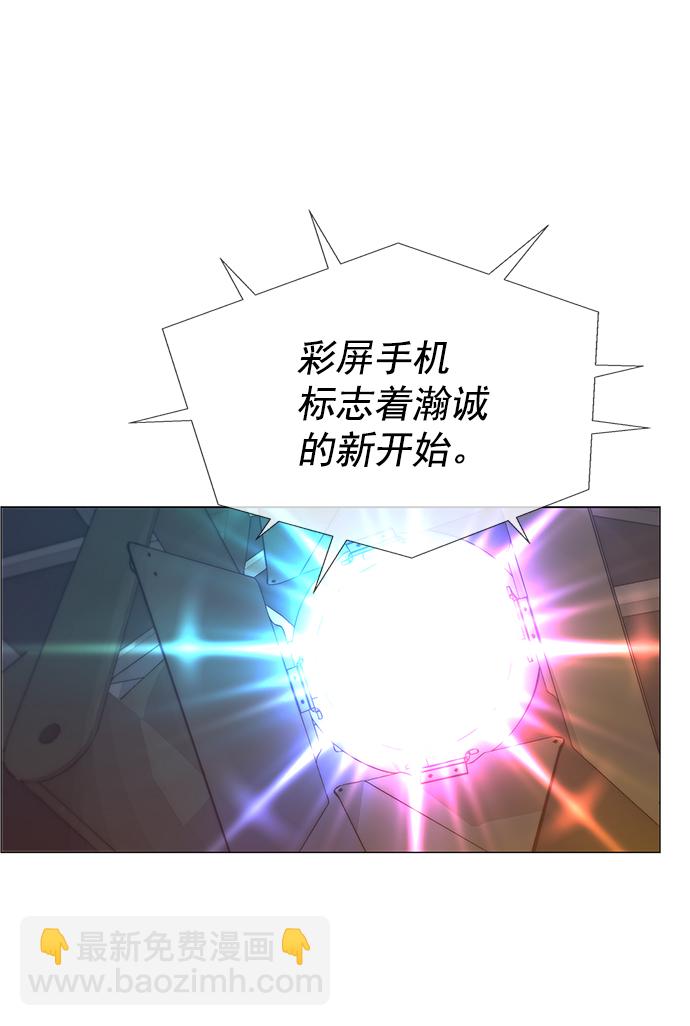 第117话1