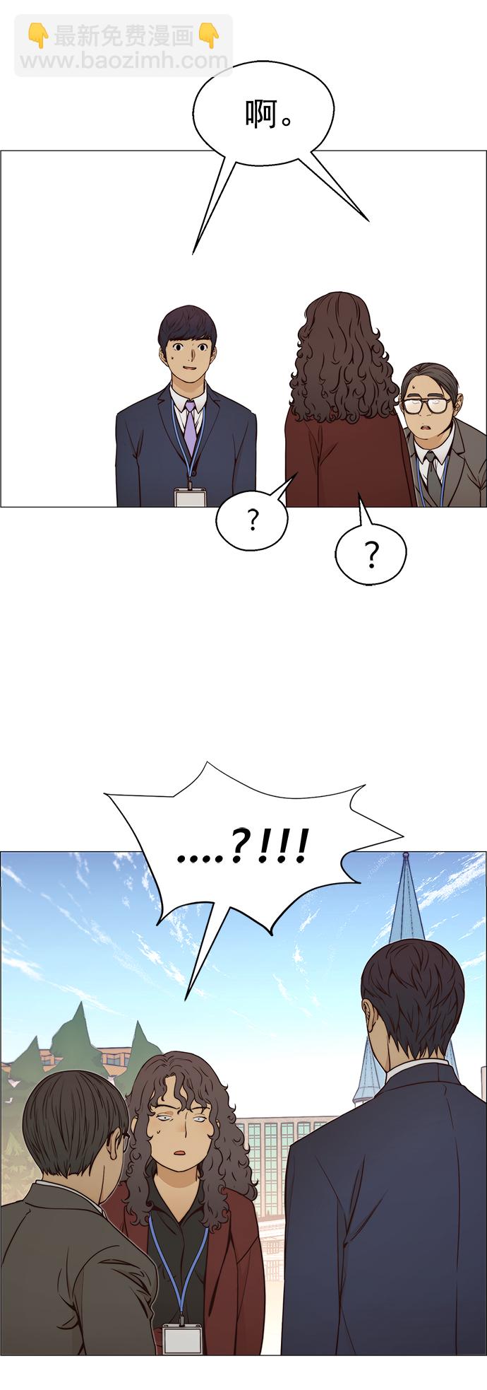 第117话55