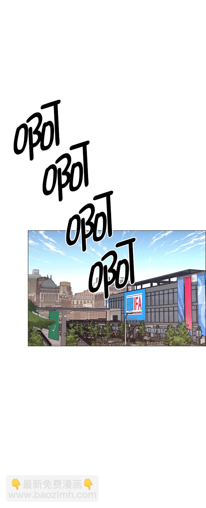 第117话56