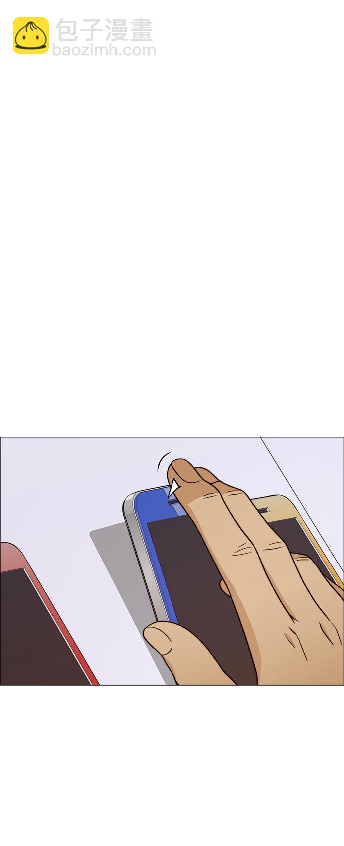 第117话57