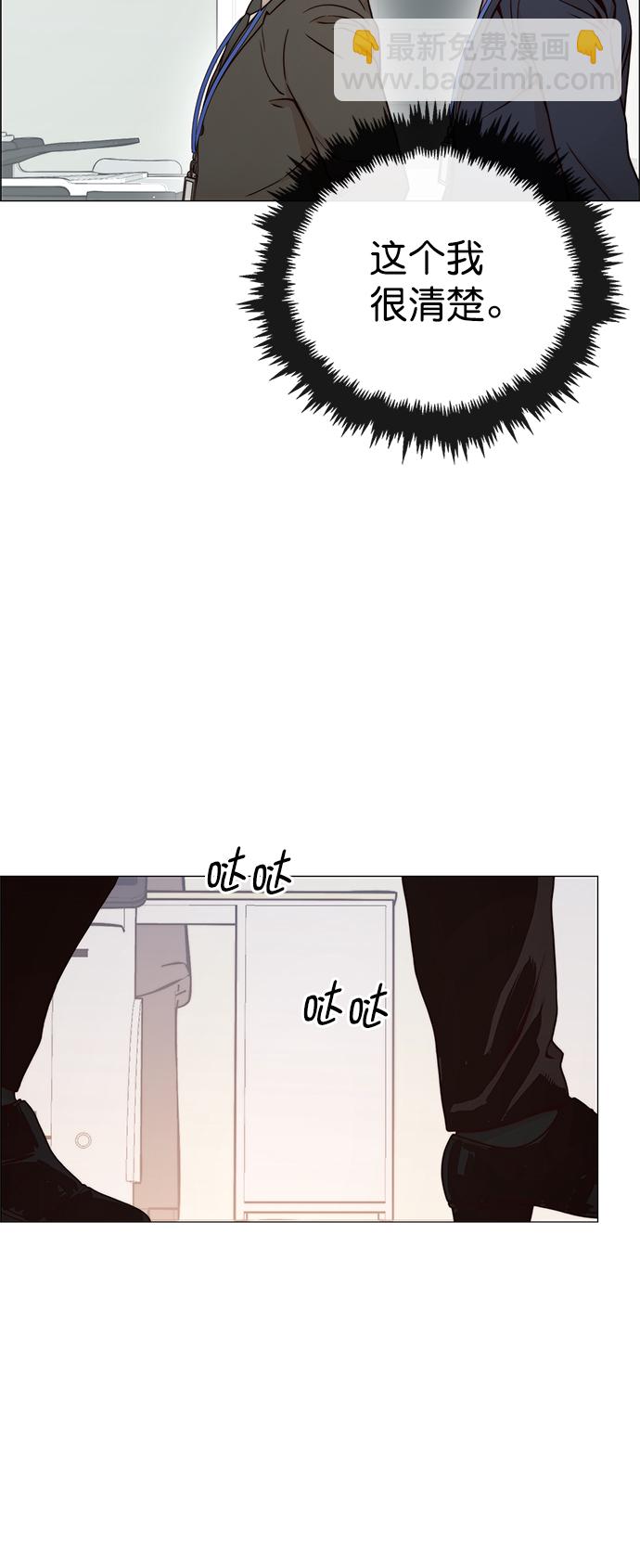 第117话62