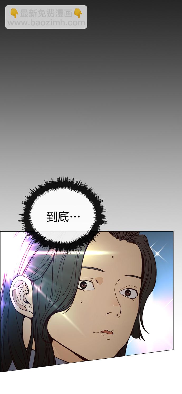 第117话8