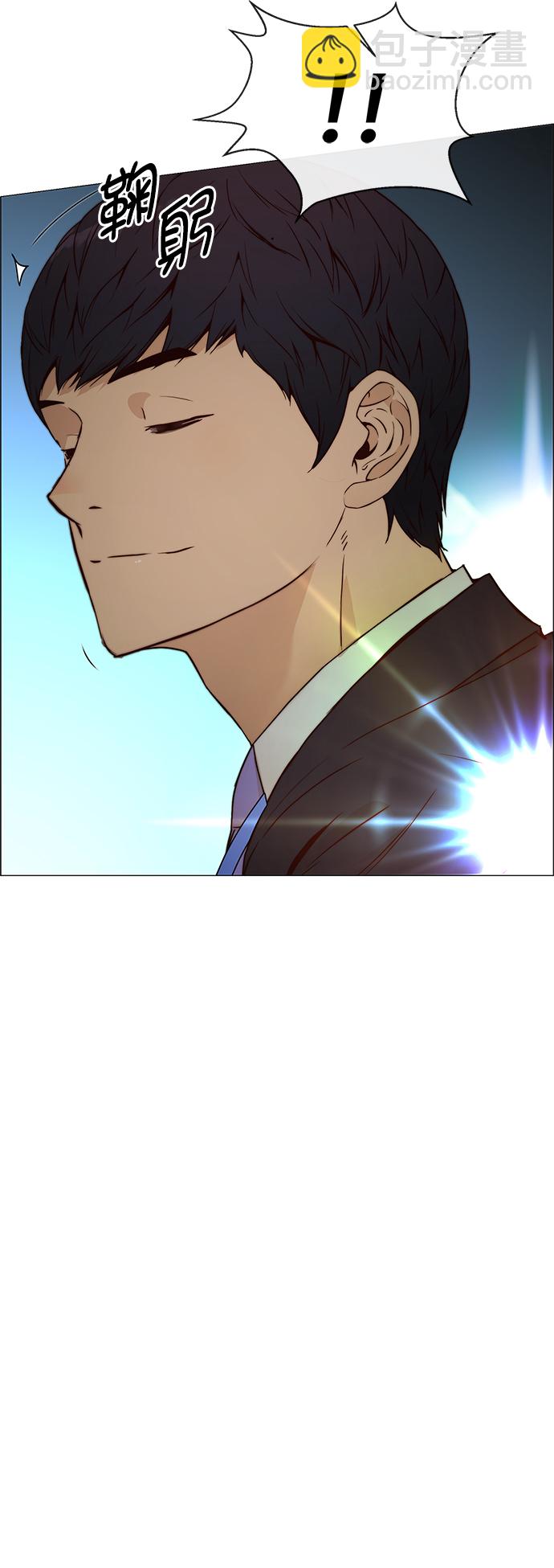 第117话9