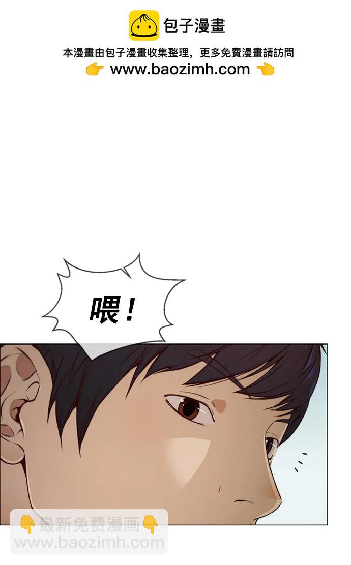 第128话1