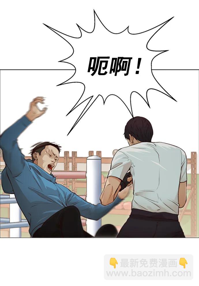 第128话14