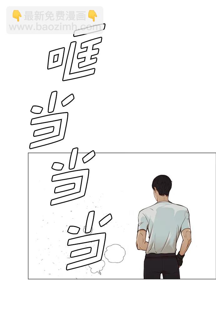 第128话15