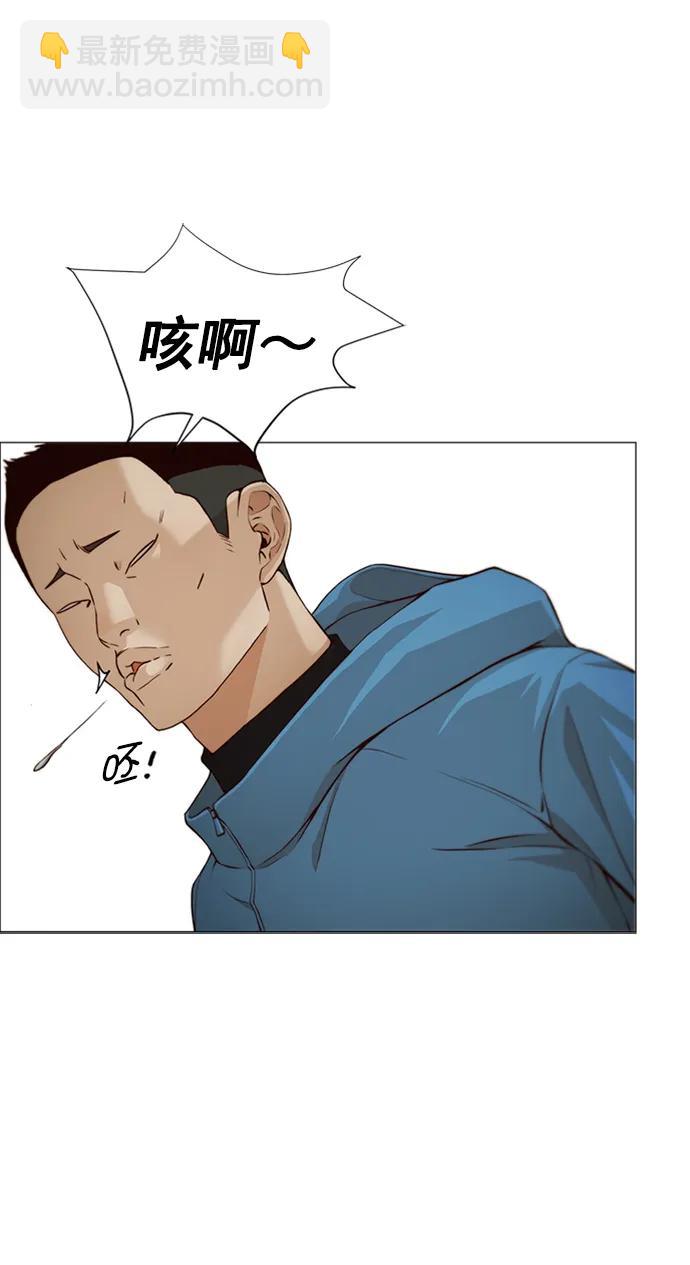 第128话19