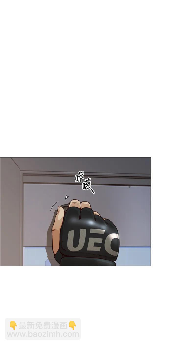 第128话21