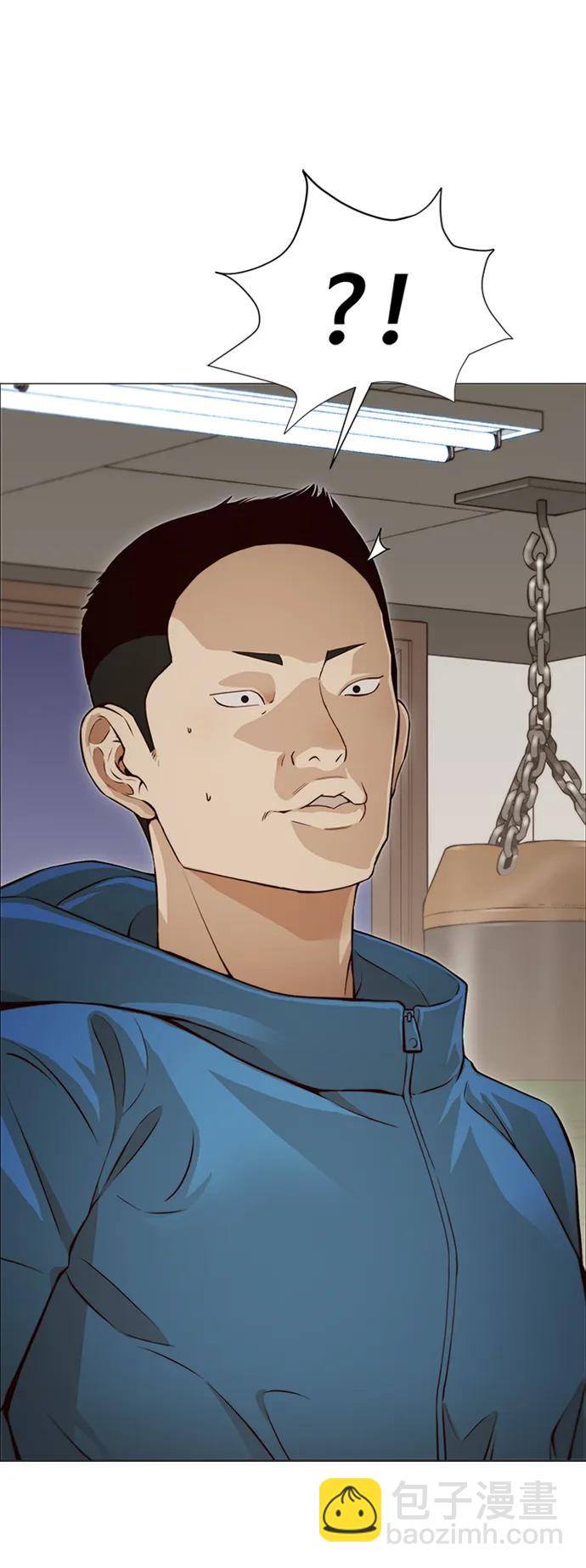 第128话23