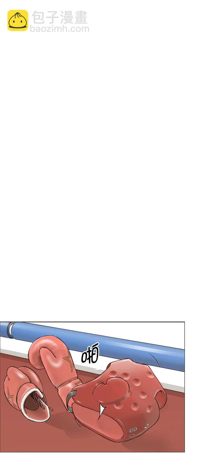 第128话26