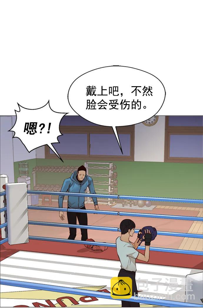 第128话27