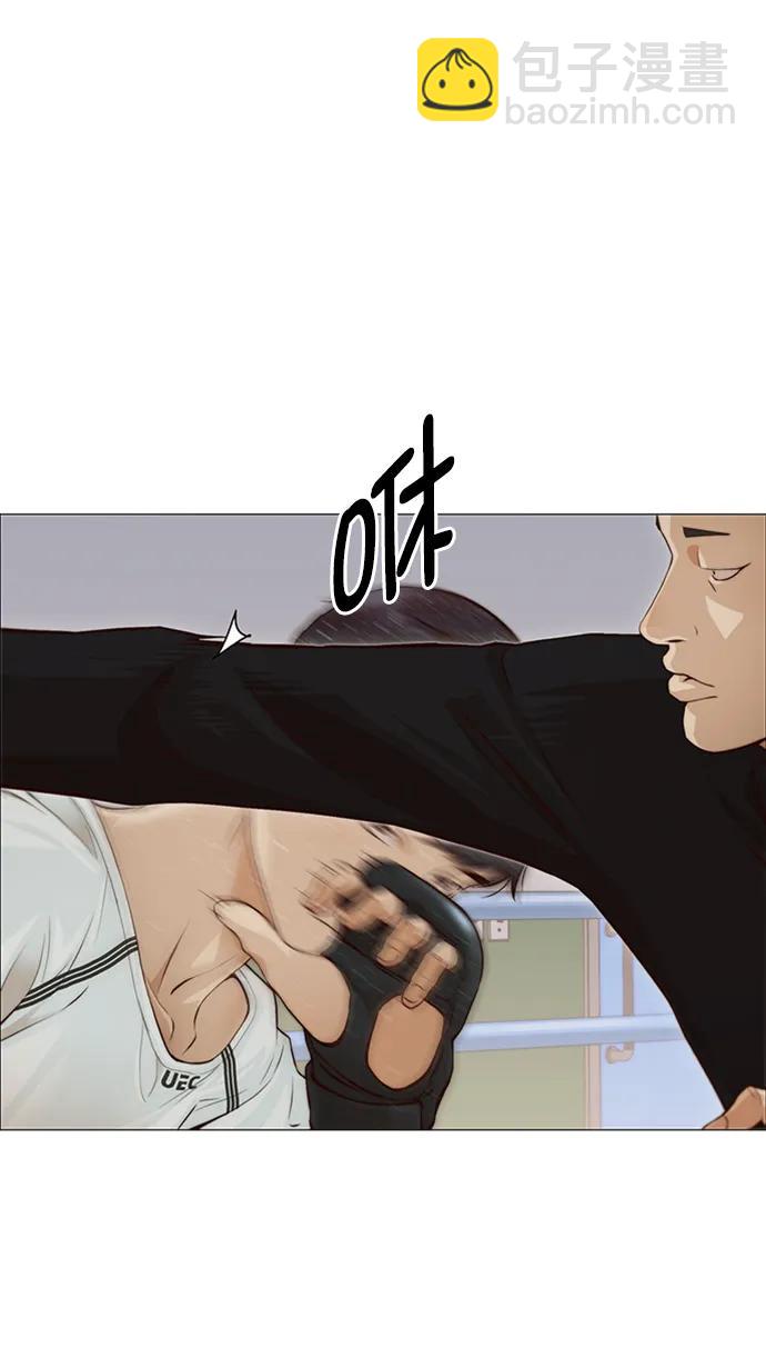 第128话34