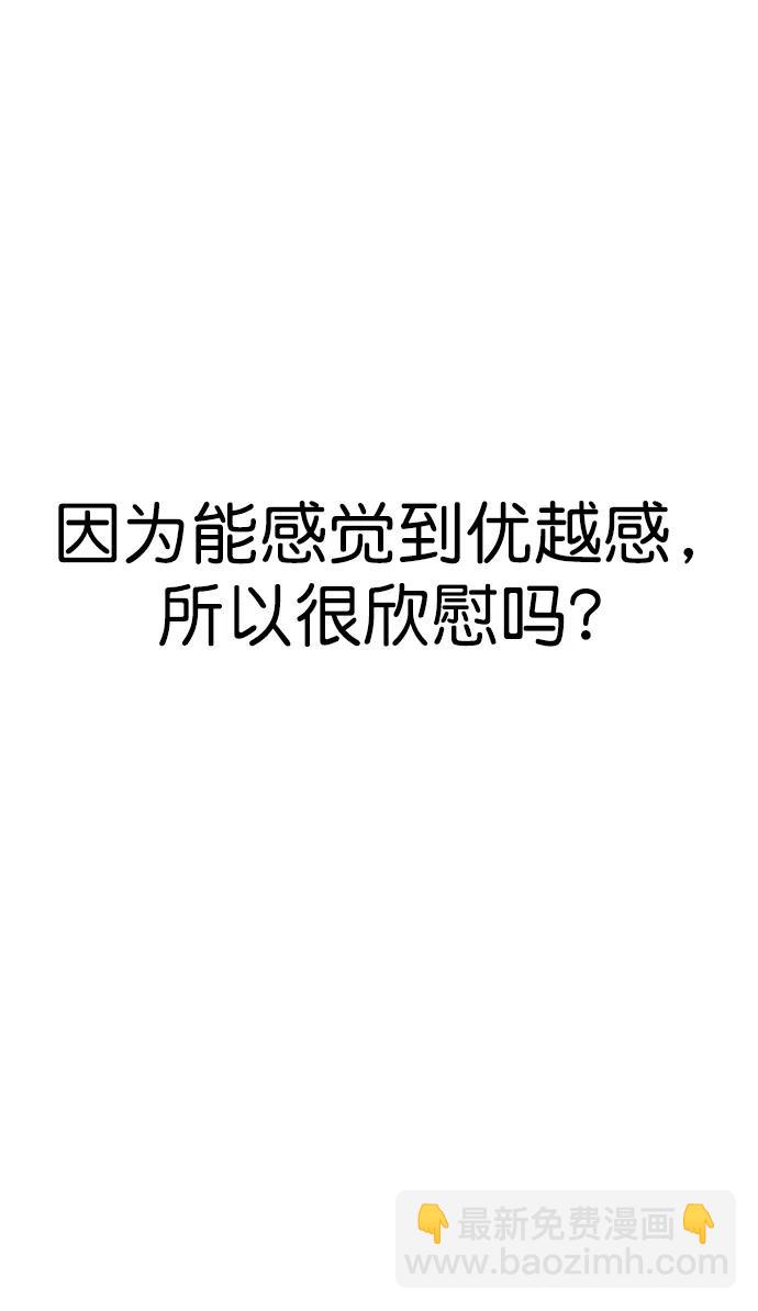 第128话35