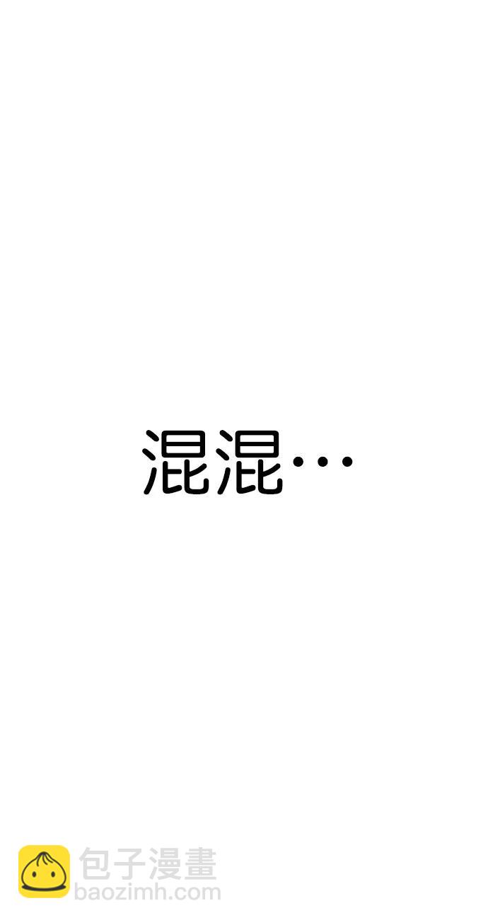 第128话39