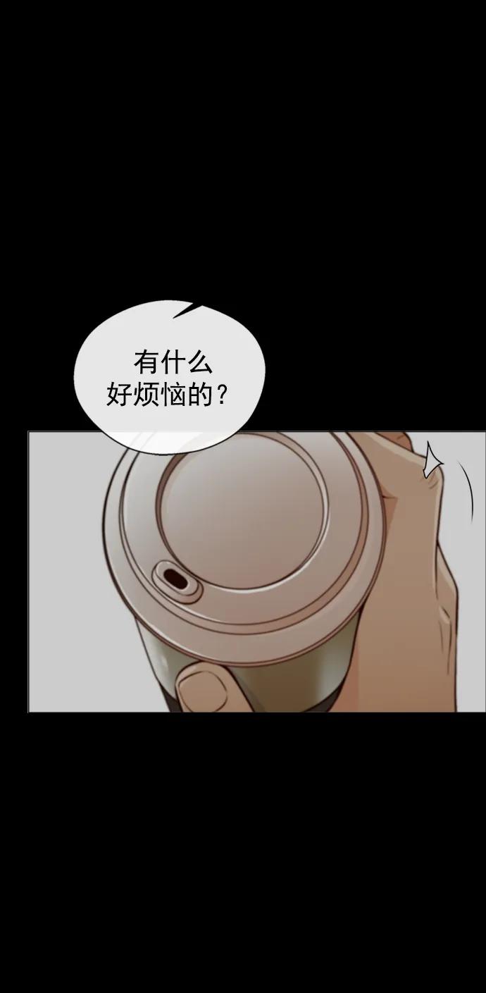 第128话55