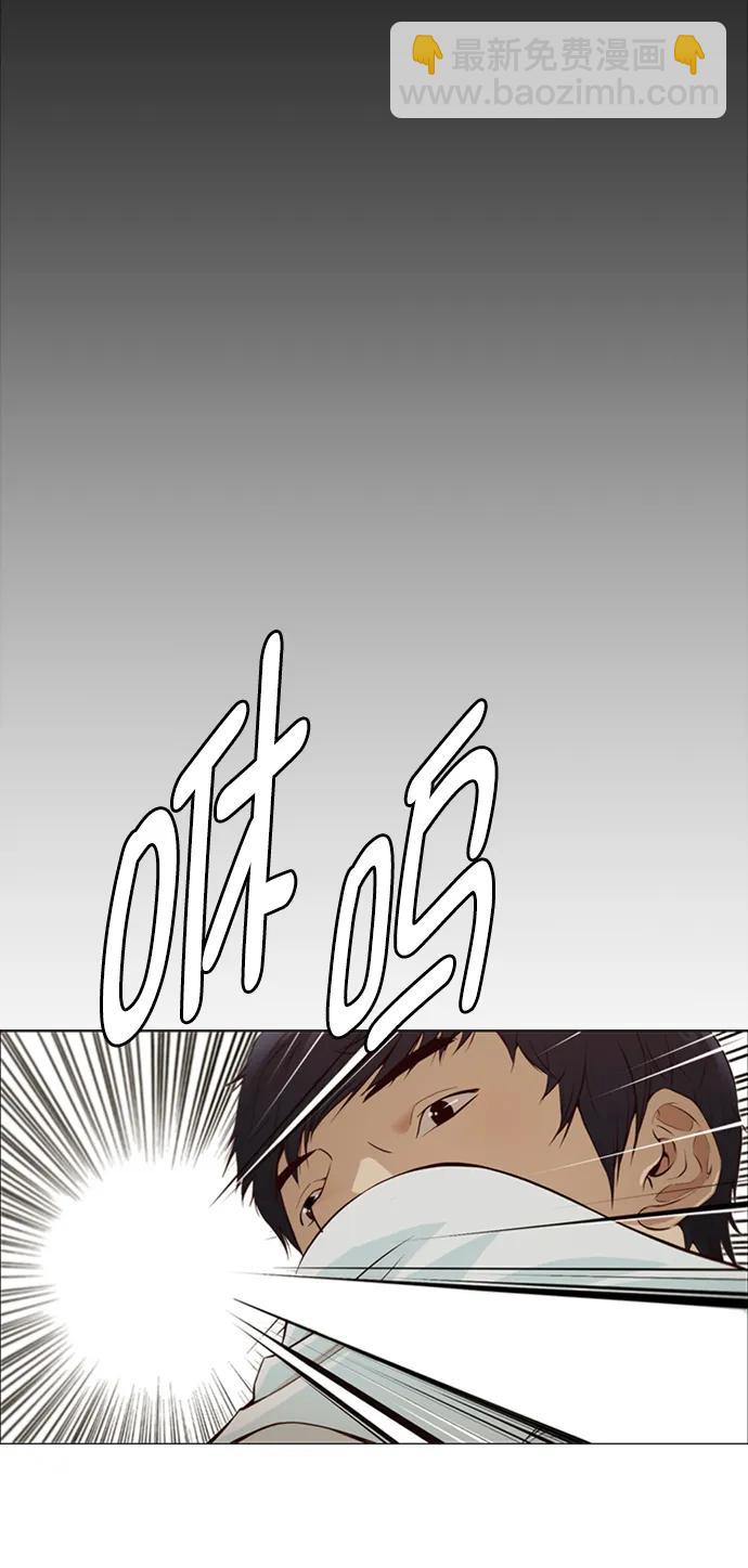 第128话60
