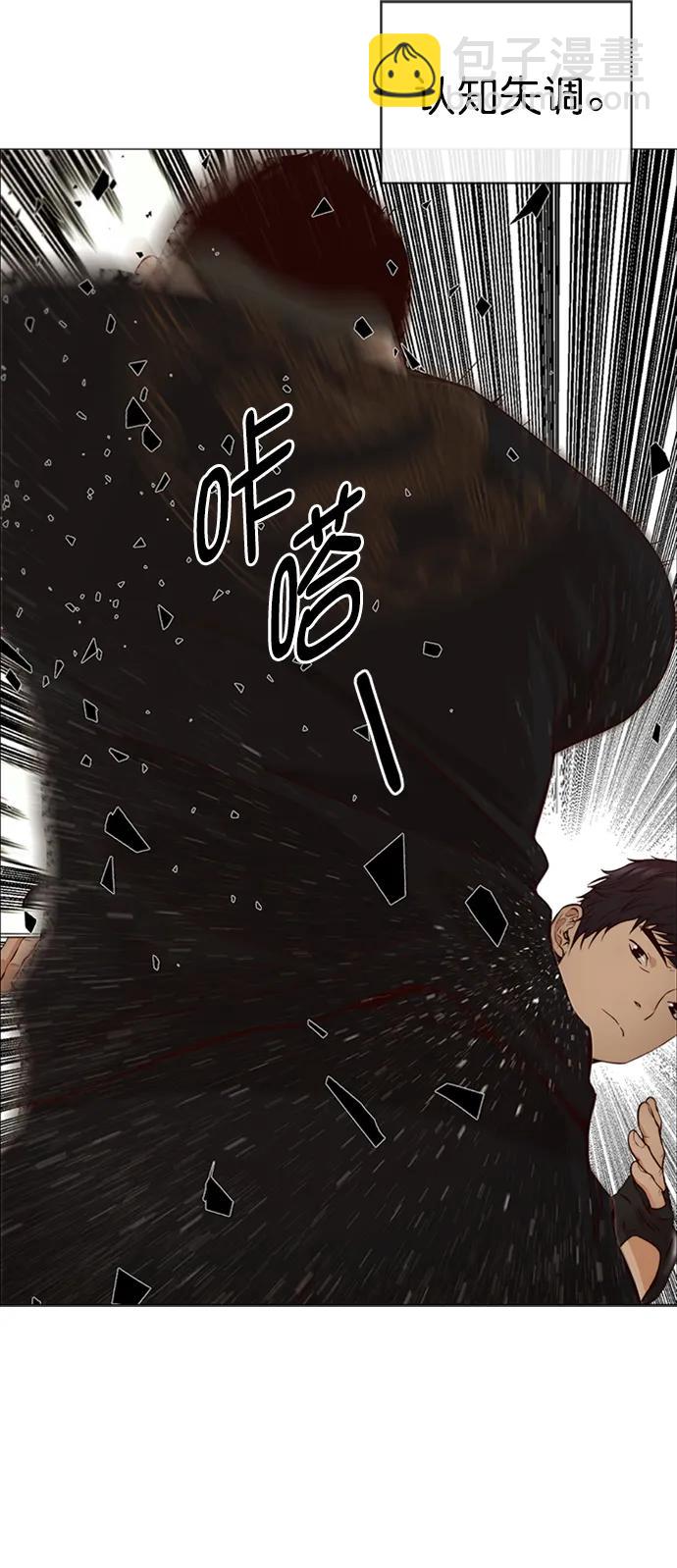 第128话62