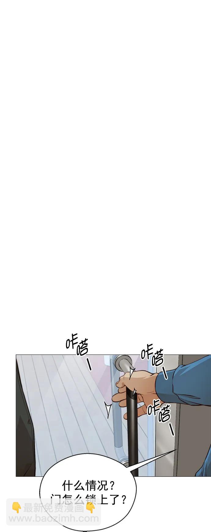 第128话66