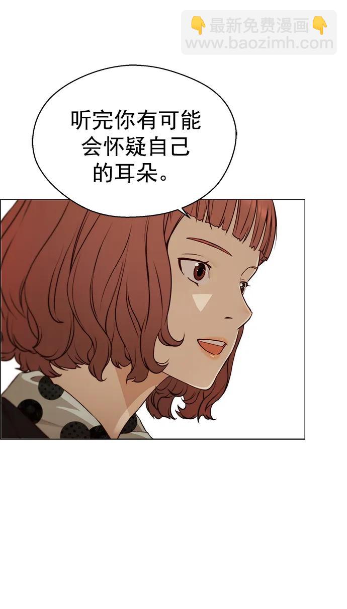 第129话37