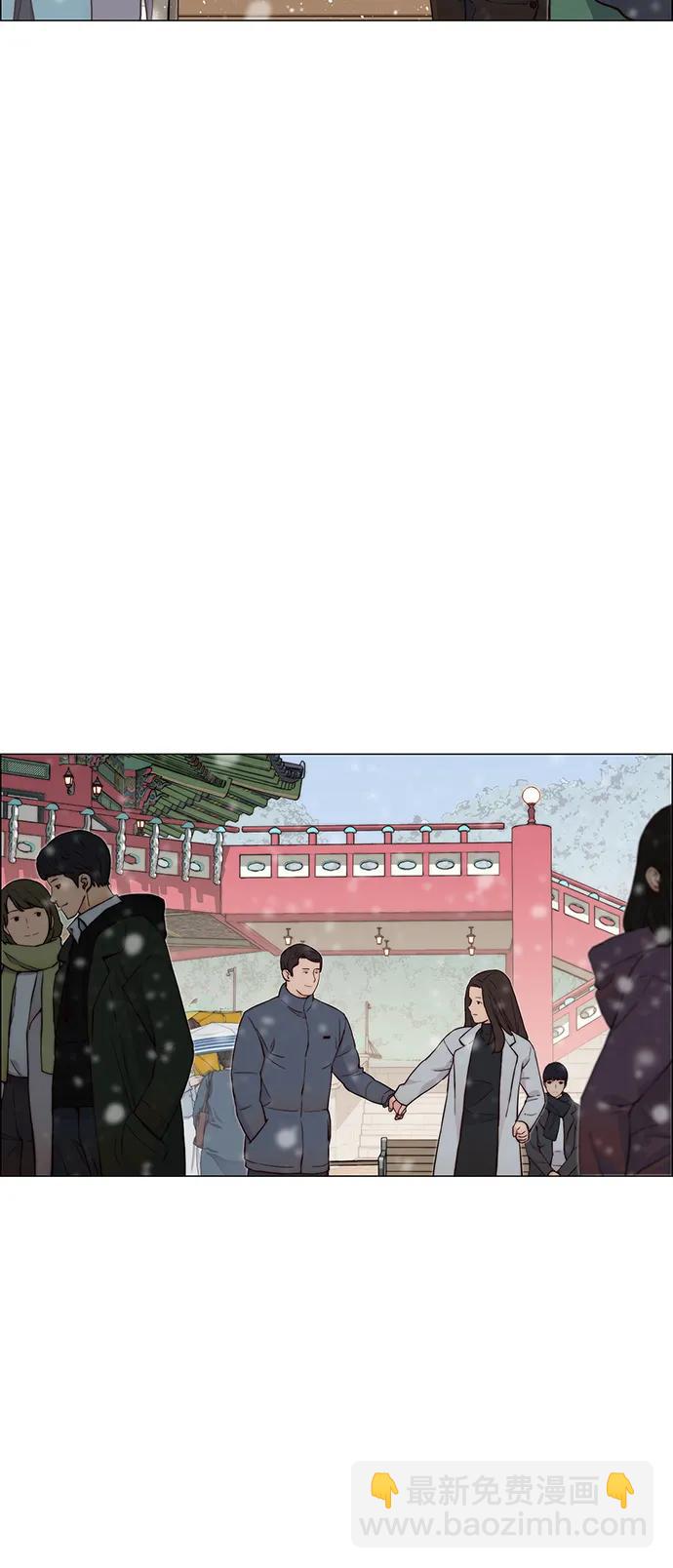 第140话10