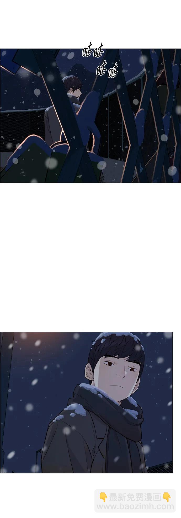 第140话17