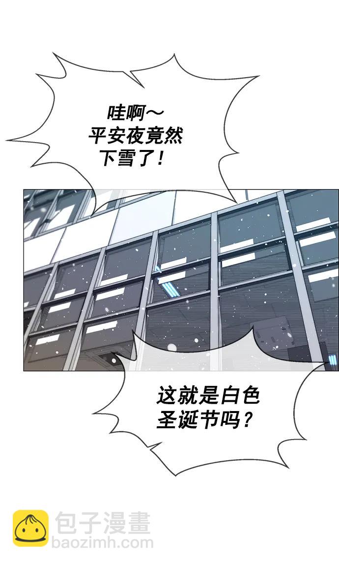 第140话2
