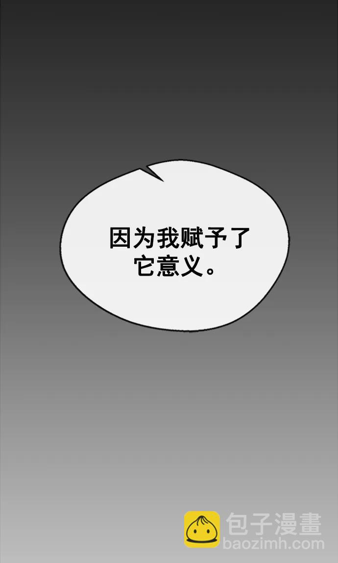 第140话25
