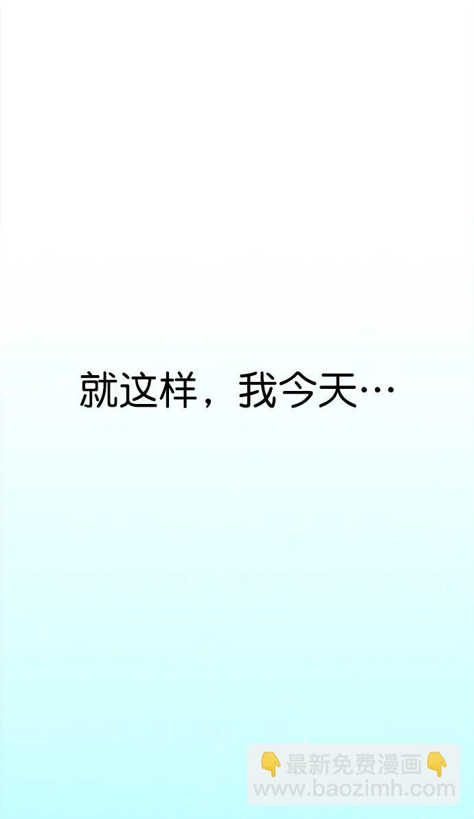 第140话27