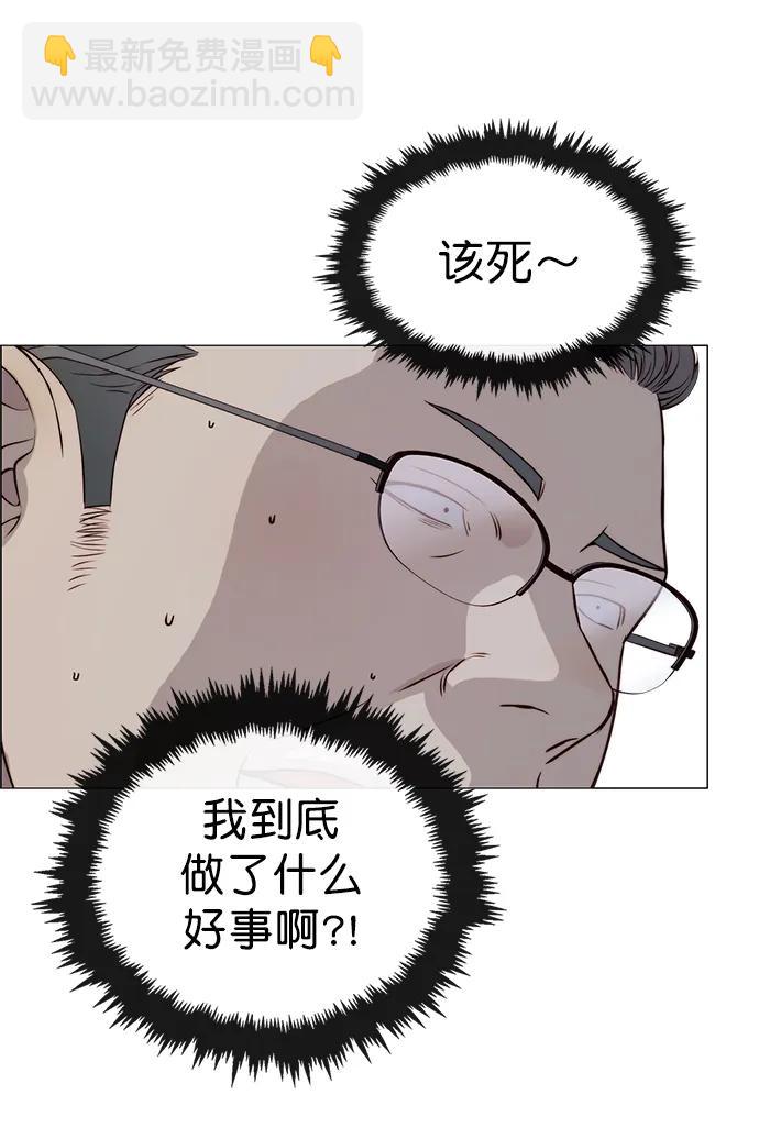 第140话40