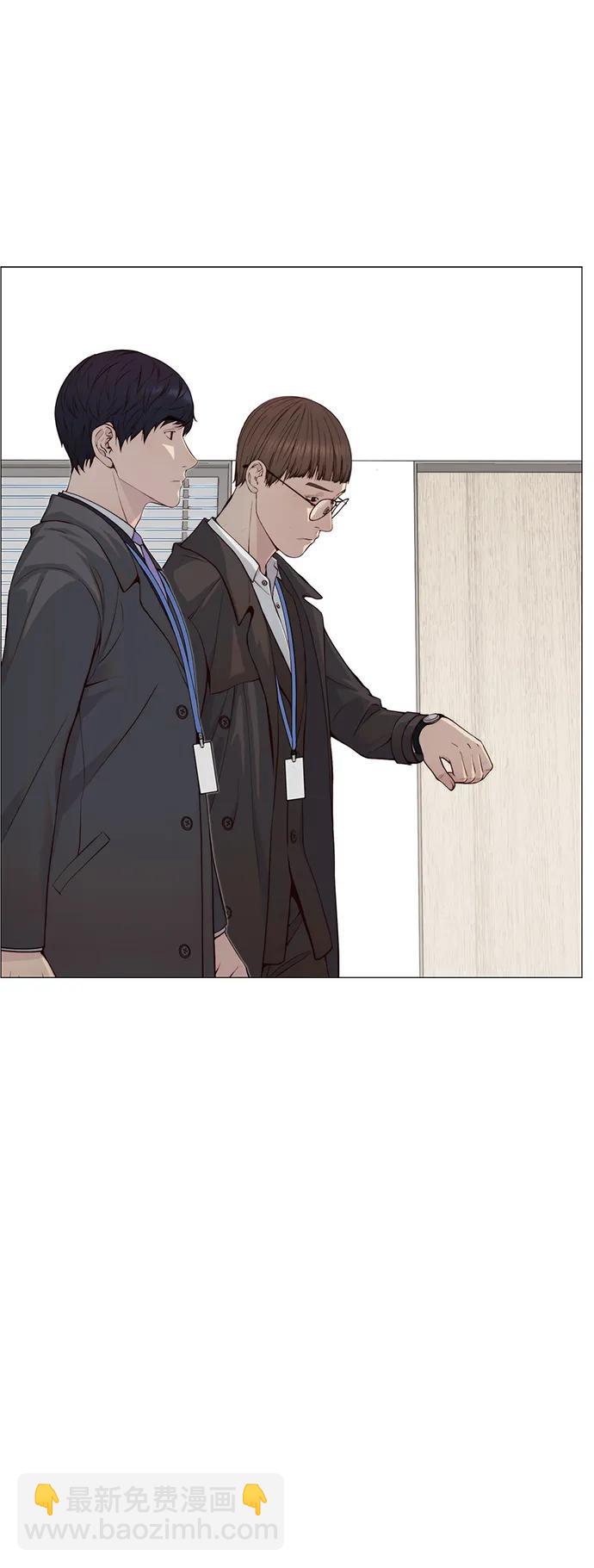 第140话78