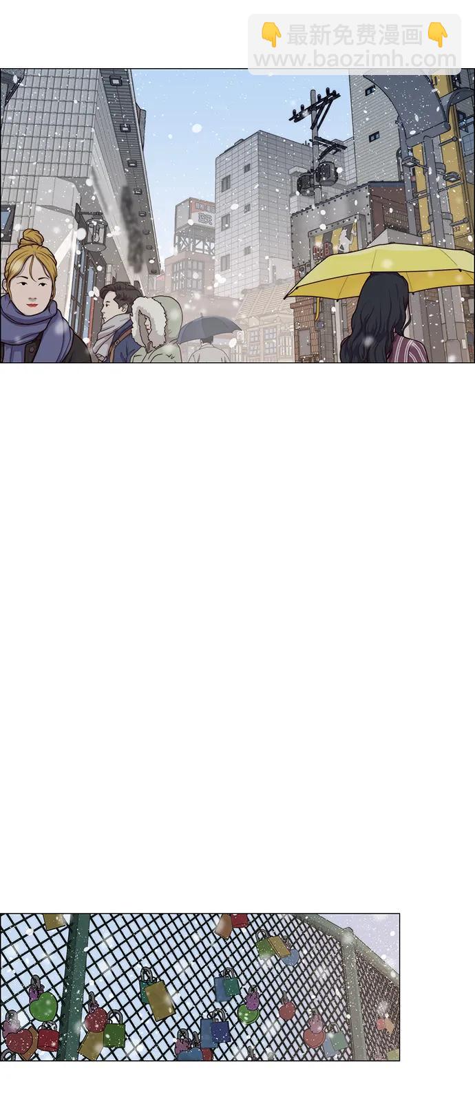 第140话8