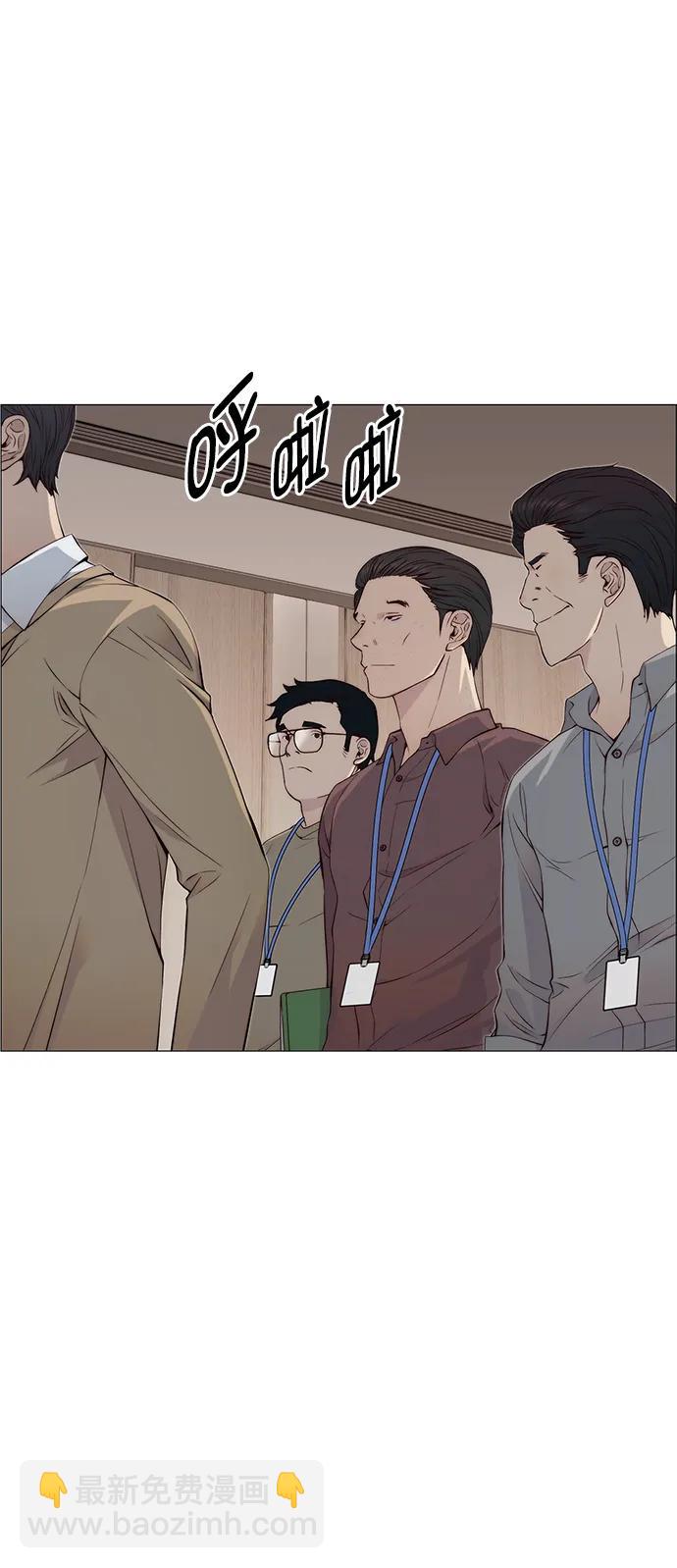 第140话80