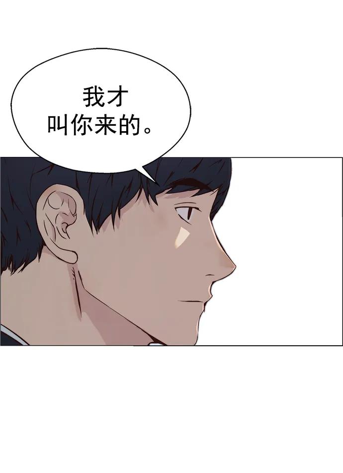 第140话83